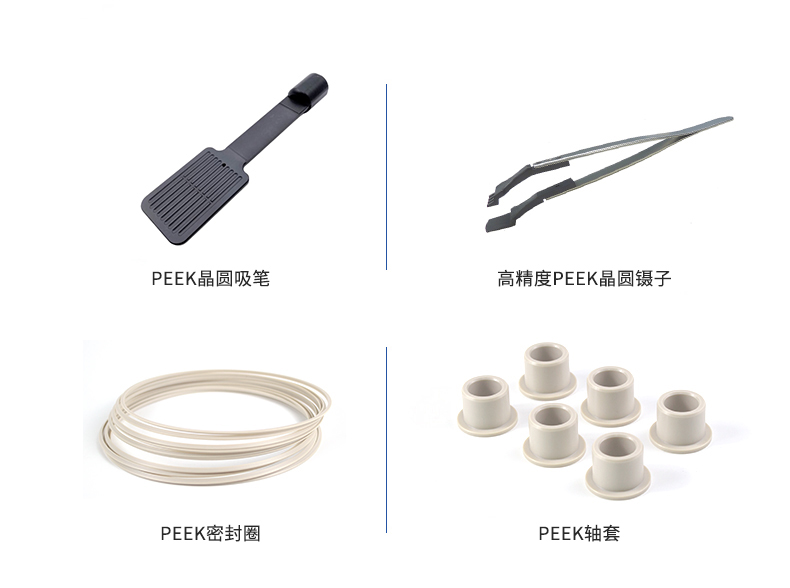 Ứng dụng của PEEK dẫn điện trong linh kiện điện tử